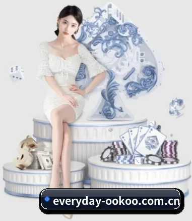 everyday-ookoo.com.cn APP 界面